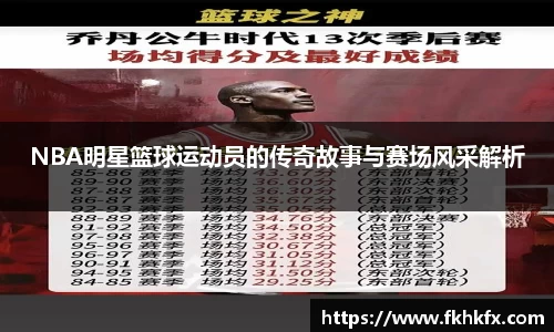 jiuyou九游