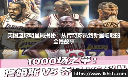 jiuyou九游