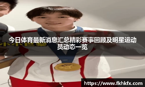 jiuyou九游