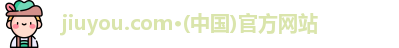 jiuyou.com
